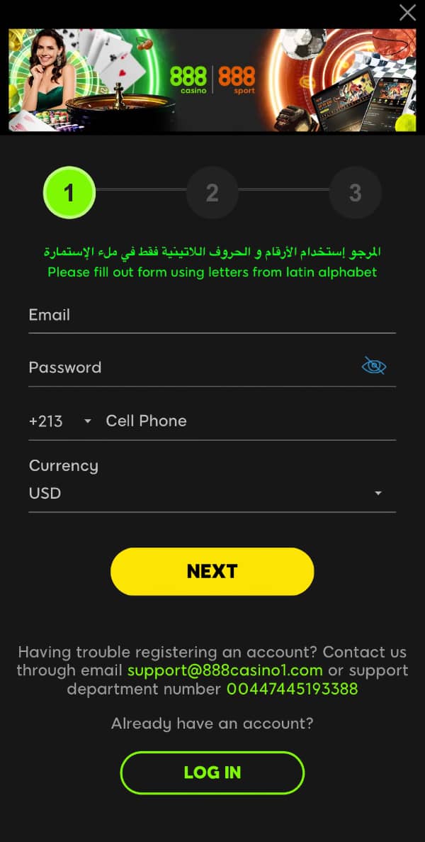 888casino Registration process